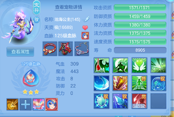 微信图片_20260727122136_55_10877.png