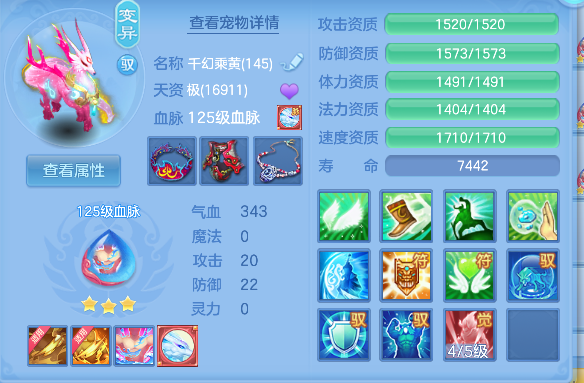 微信图片_20260727122244_62_10877.png