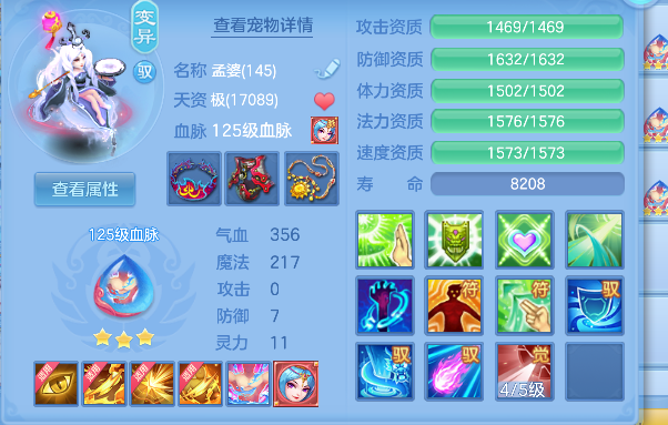 微信图片_20260727122244_63_10877.png