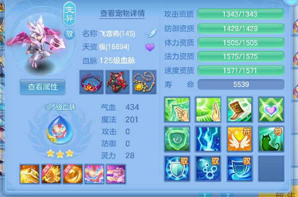 微信图片_20260727122244_64_10877.png