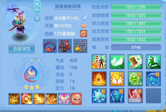 微信图片_20260727122244_65_10877.png