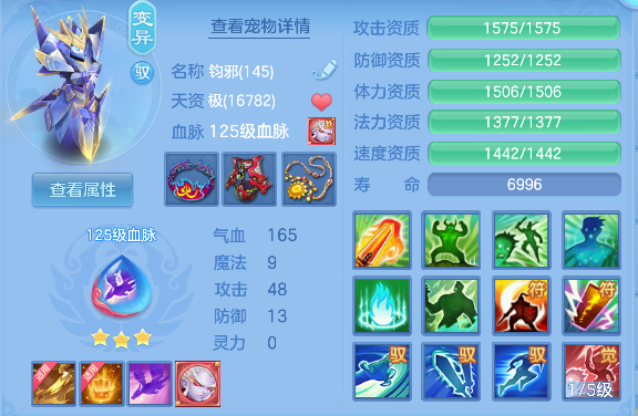 微信图片_20260727122136_61_10877.png