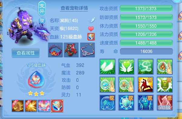 微信图片_20260727122244_66_10877.png