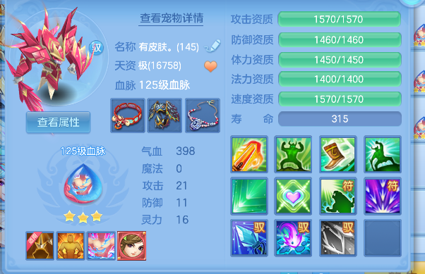 微信图片_20260727122244_67_10877.png