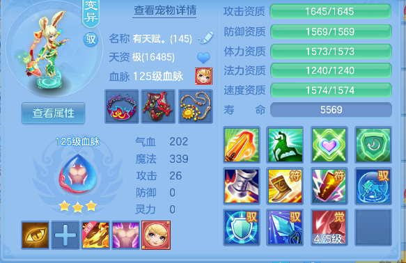 微信图片_20260727122244_69_10877.png