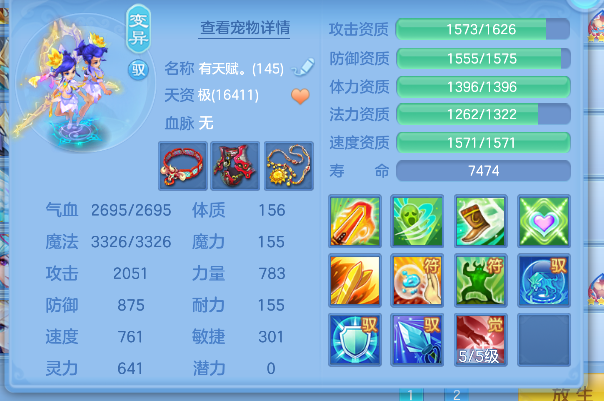 微信图片_20260727122244_68_10877.png