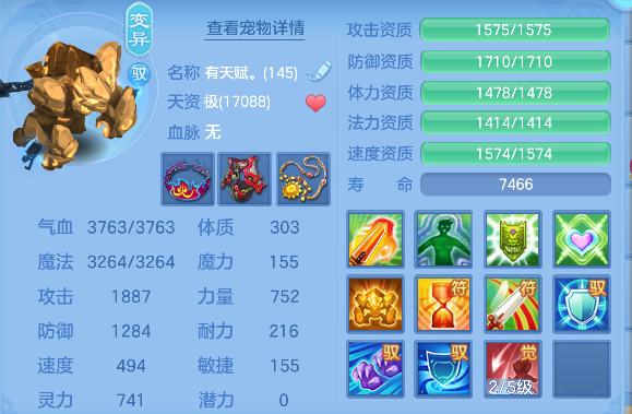 微信图片_20260727122244_70_10877.png