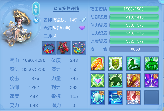 微信图片_20260727122317_71_10877.png