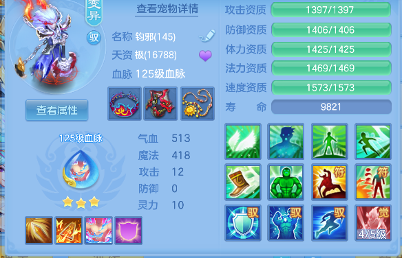 微信图片_20260727122317_75_10877.png