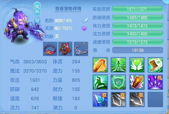 微信图片_20260727122317_73_10877.png