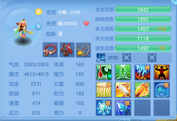 微信图片_20260727122834_77_10877.png