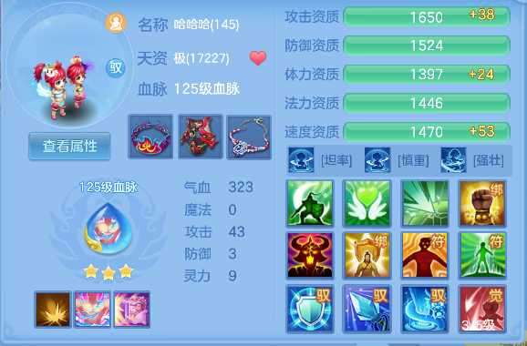 微信图片_20260727122834_76_10877.png