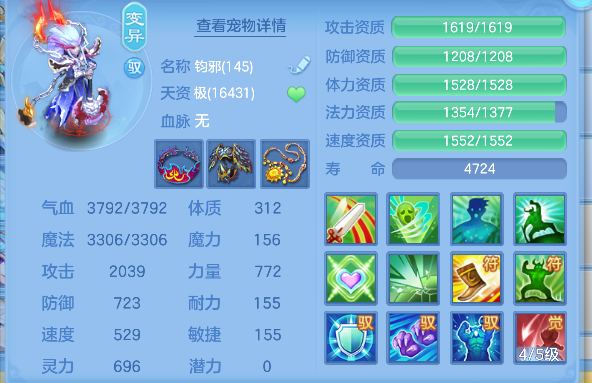 微信图片_20260727122317_72_10877.png