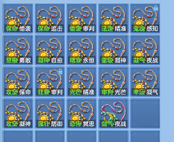 微信图片_20260727122834_81_10877.png