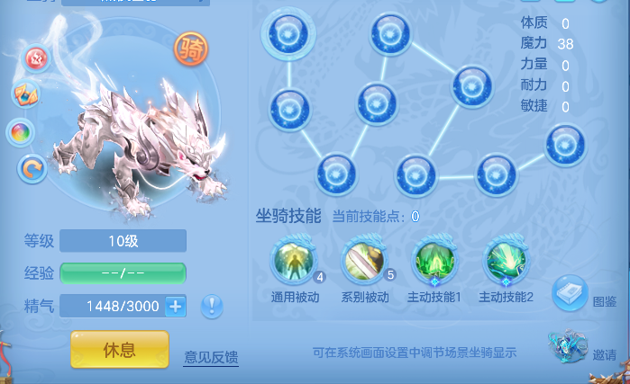 微信图片_20260727122834_84_10877.png
