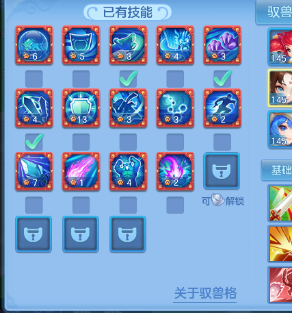 微信图片_20260727122834_78_10877.png