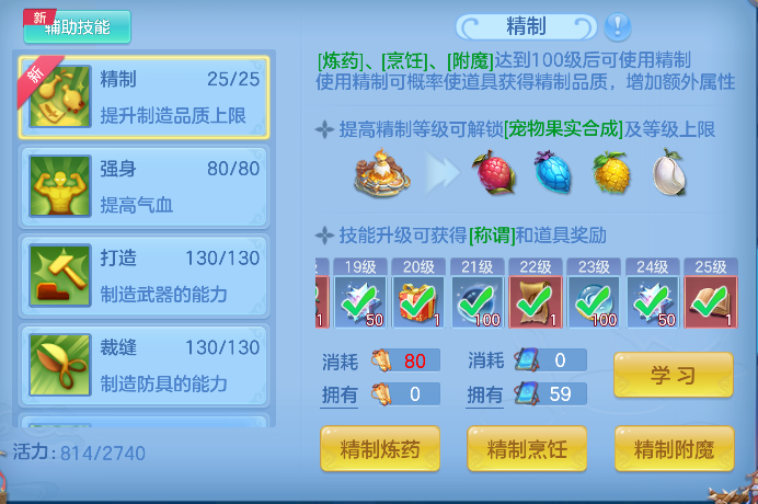 微信图片_20260727122839_89_10877.png