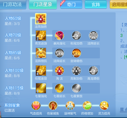 微信图片_20260727122839_87_10877.png