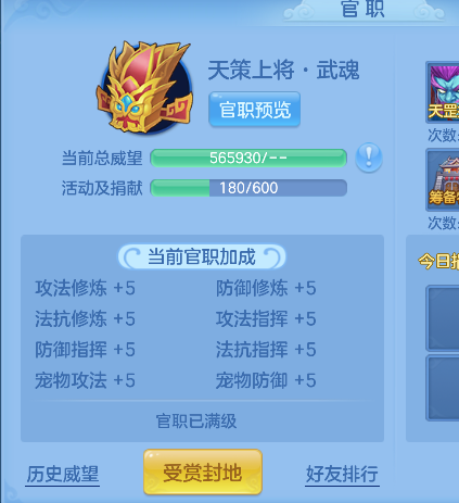 微信图片_20260727122839_90_10877.png