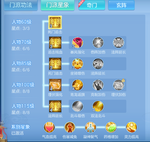 微信图片_20260727122839_86_10877.png