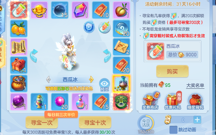微信图片_20260727123016_98_10877.png