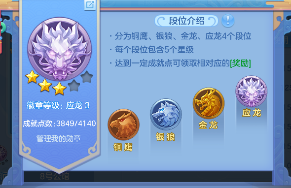 微信图片_20260727122839_92_10877.png