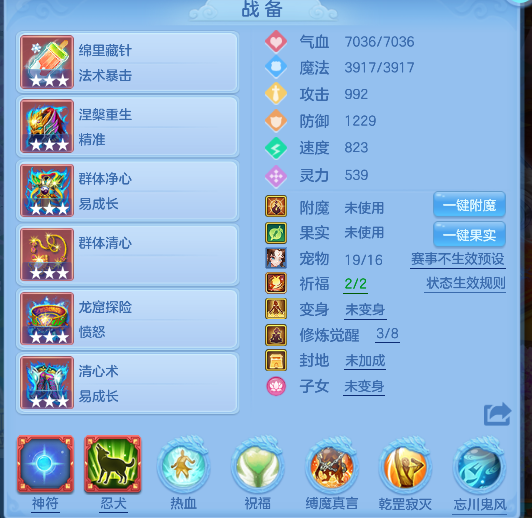 微信图片_20260727133308_29_10897.png
