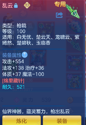 微信图片_20260727133517_41_10897.png