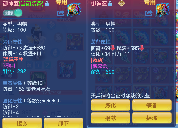 微信图片_20260727133557_43_10897.png