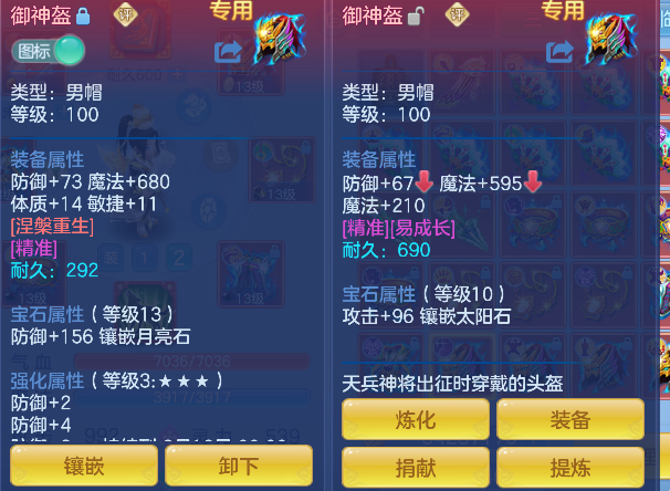 微信图片_20260727133542_42_10897.png