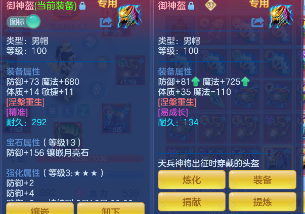 微信图片_20260727133657_44_10897.png