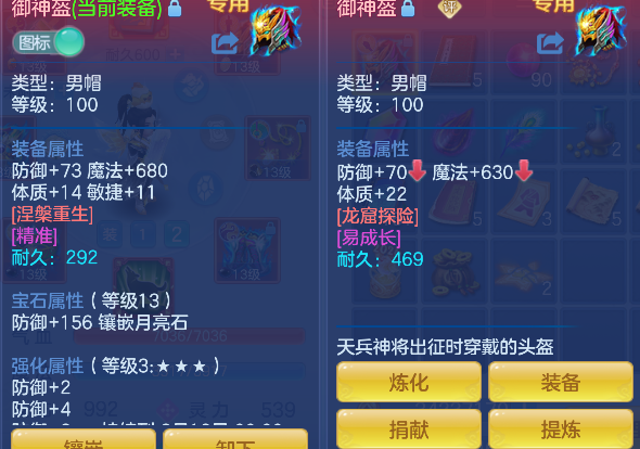 微信图片_20260727133657_46_10897.png