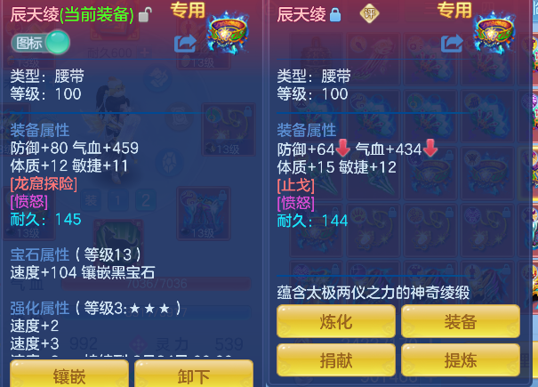 微信图片_20260727133845_52_10897.png