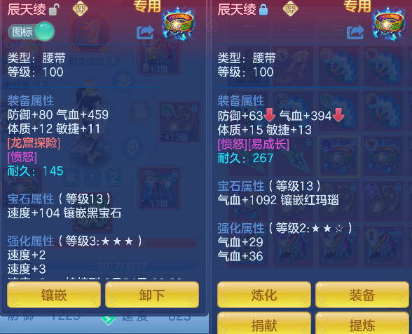 微信图片_20260727133816_50_10897.png