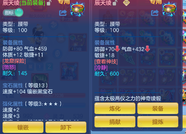微信图片_20260727133845_51_10897.png