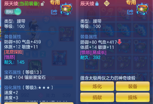 微信图片_20260727133912_53_10897.png
