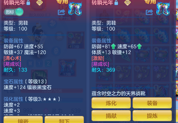 微信图片_20260727133912_54_10897.png