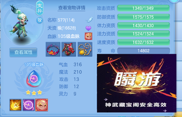 微信图片_20260727134009_56_10897.png
