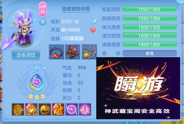 微信图片_20260727134113_62_10897.png