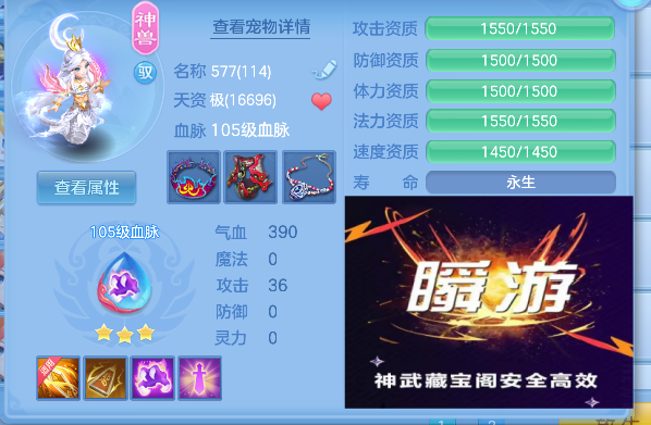 微信图片_20260727134127_63_10897.png