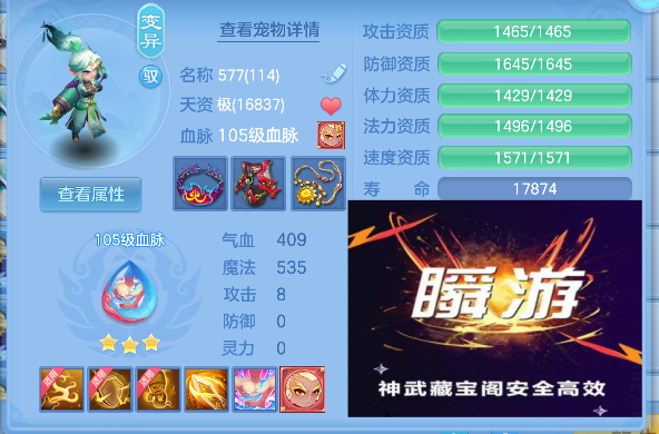微信图片_20260727134030_57_10897.png
