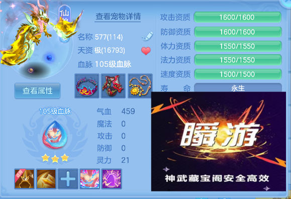 微信图片_20260727134113_58_10897.png