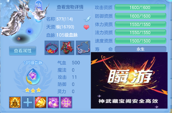 微信图片_20260727134113_59_10897.png