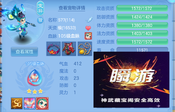 微信图片_20260727134402_69_10897.png