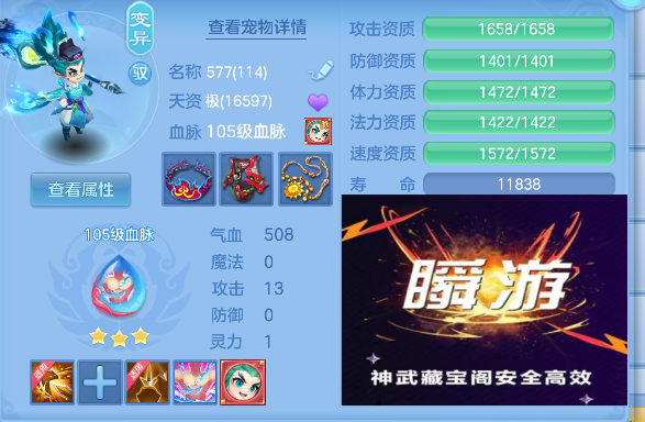 微信图片_20260727134402_68_10897.png
