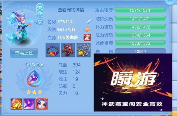微信图片_20260727134402_71_10897.png