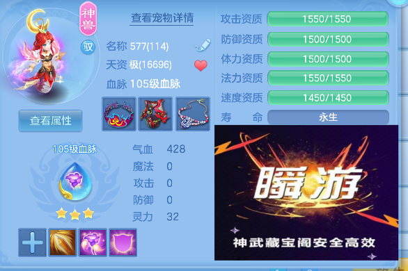 微信图片_20260727134330_66_10897.png