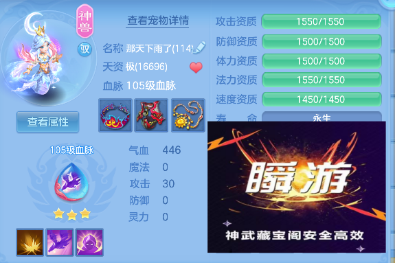 微信图片_20260727134330_65_10897.png