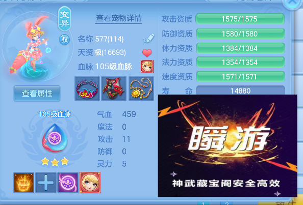 微信图片_20260727134657_74_10897.png