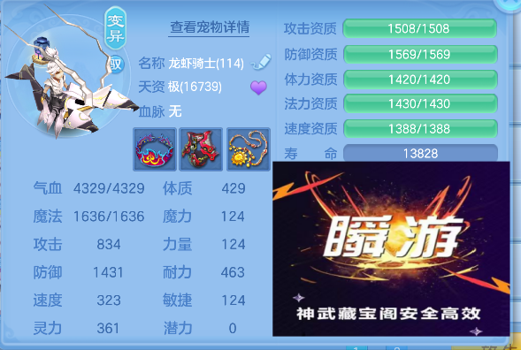 微信图片_20260727134711_77_10897.png